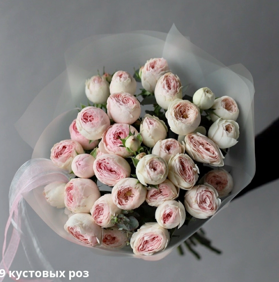 9 кустовых пионовидных роз